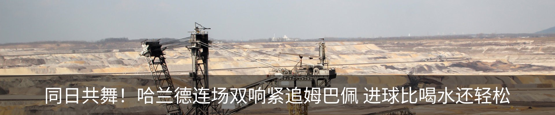 资讯中心