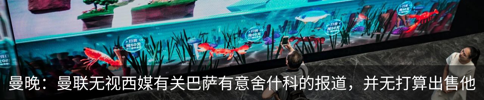 资讯中心